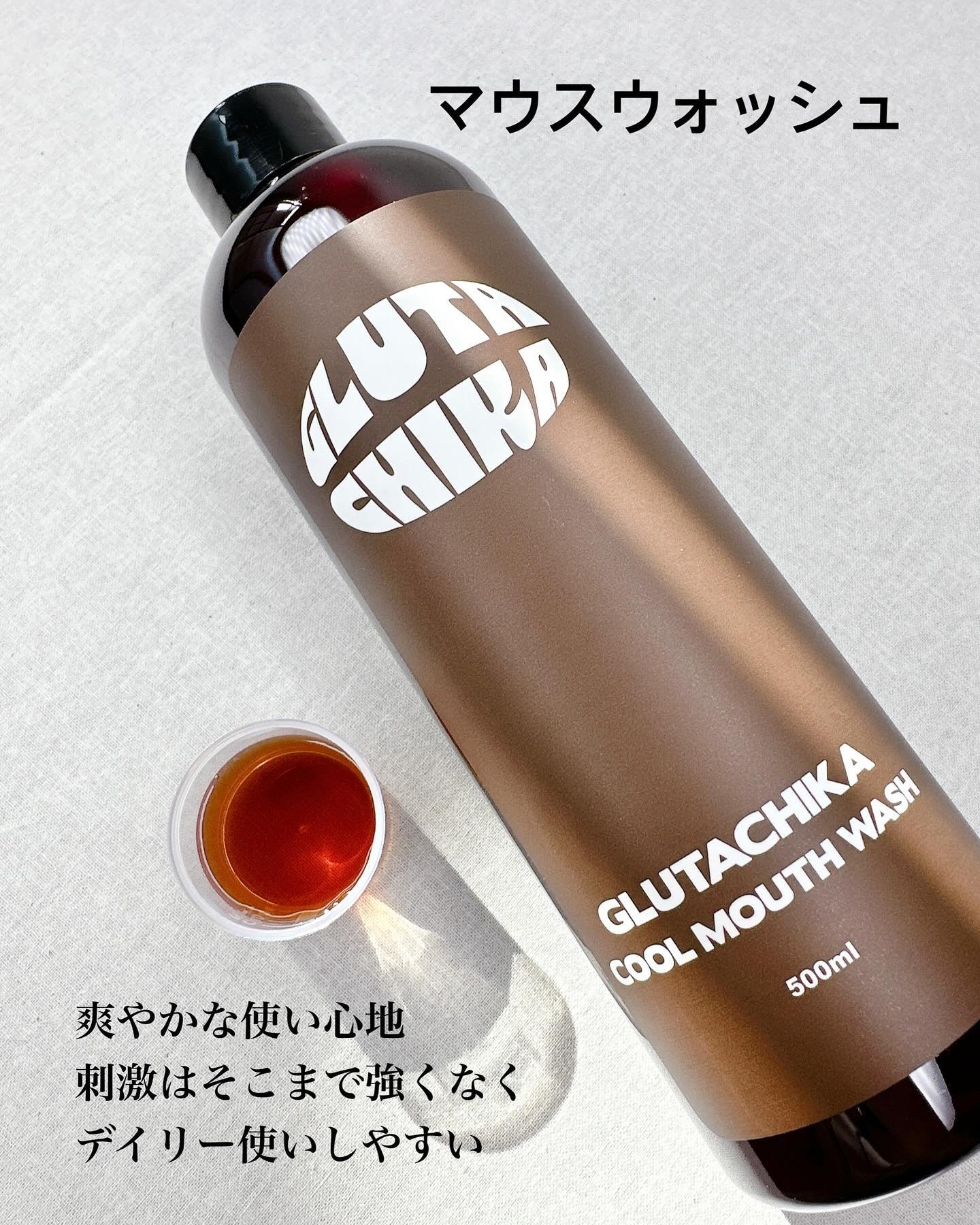 ブルーマンゴービタディープクレンジングバーム/Dr.Viuum/クレンジングバームを使ったクチコミ（2枚目）