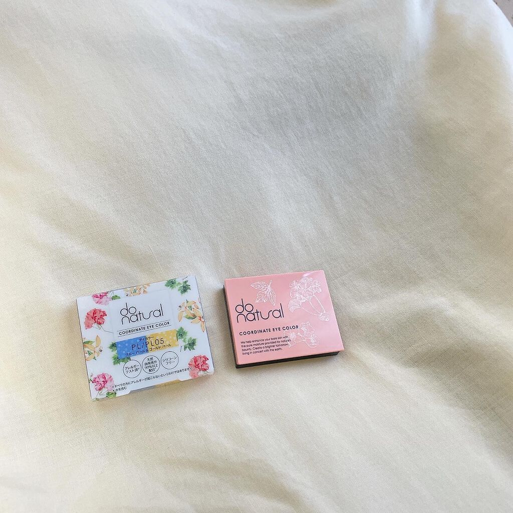 コーディネート アイ カラー PL/PL05(ブルーパール＆ゴールドパール)/do natural/アイシャドウパレットを使ったクチコミ（1枚目）
