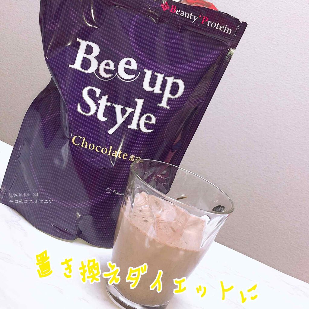 Bee up Style/4care/ボディサプリメントを使ったクチコミ（1枚目）