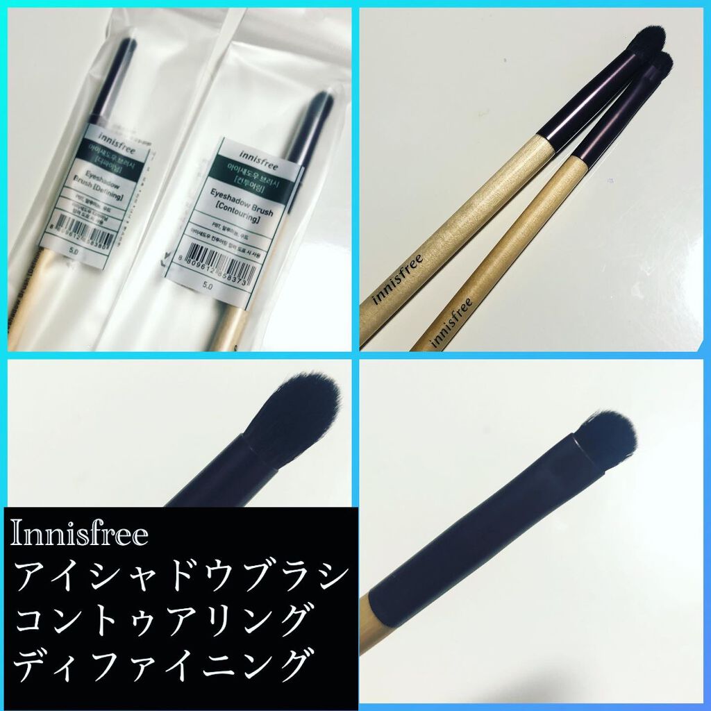 CONTOURING BRUSH (アイシャドウ ブラシ)/innisfree/メイクブラシを使ったクチコミ(1枚目)