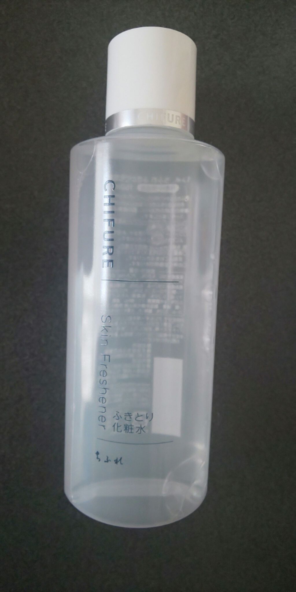 ふきとり化粧水/ちふれ/拭き取り化粧水を使ったクチコミ(1枚目)