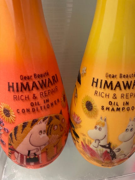 オイルインシャンプー/オイルインコンディショナー(リッチ&リペア)/ディアボーテ/市販シャンプーを使ったクチコミ(7枚目)