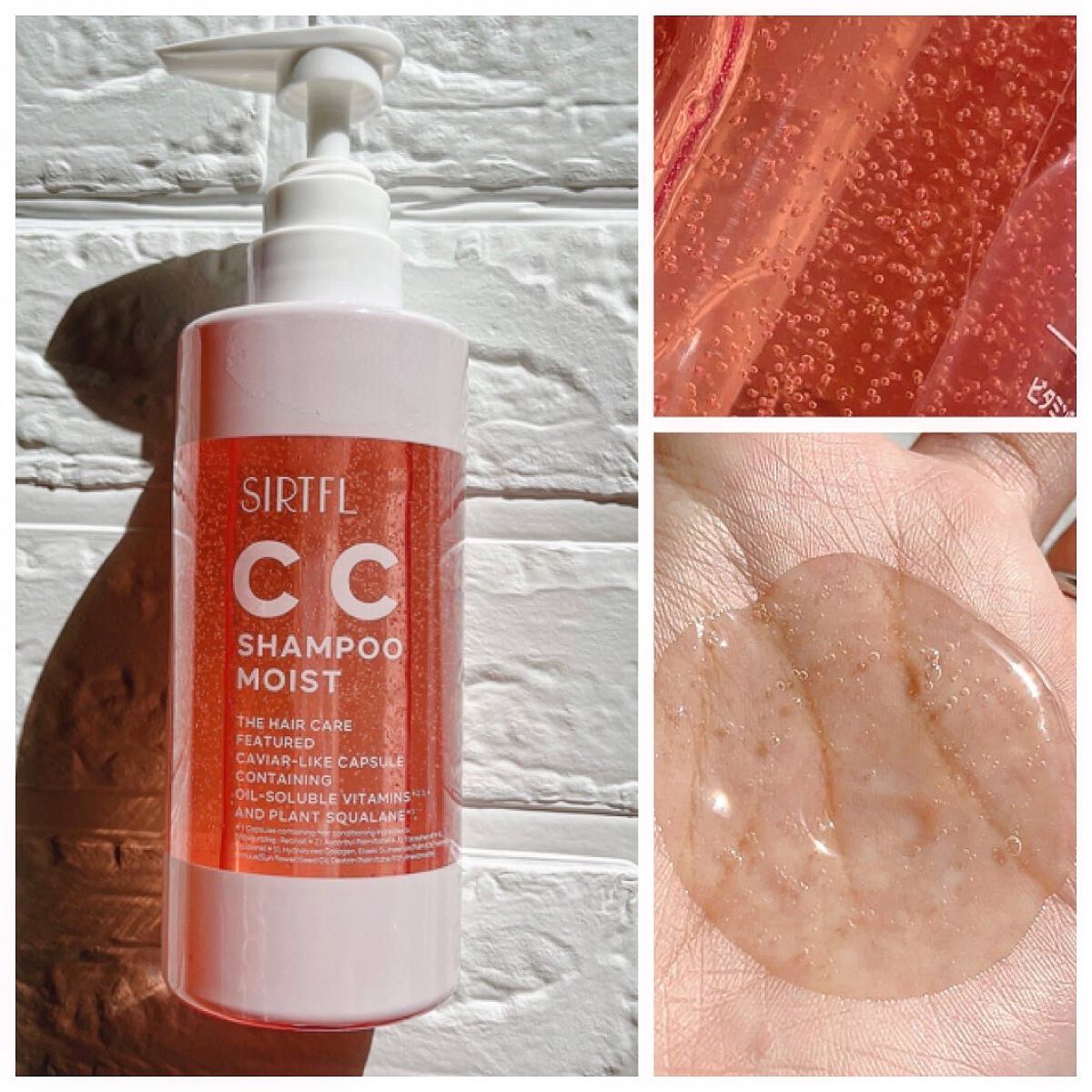 SIRTFL CC シャンプーモイスト/トリートメントモイスト/SIRTFL/市販シャンプーを使ったクチコミ(2枚目)