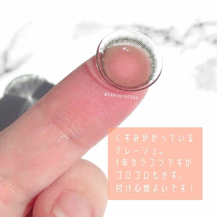 CANNA ROZE 1year/URIA i-DOL/カラーコンタクトレンズを使ったクチコミ(2枚目)