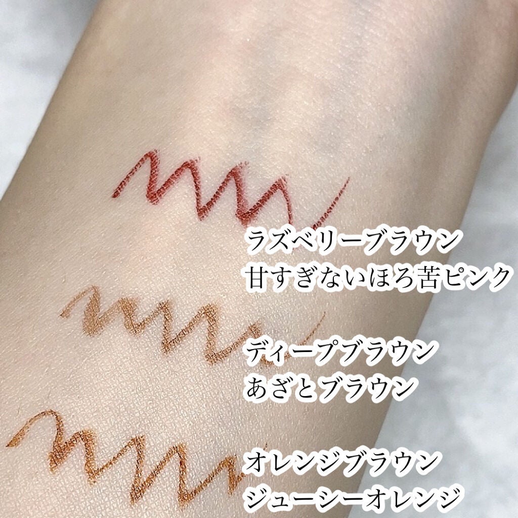 リキッドアイライナーWP /キングダム/リキッドアイライナーを使ったクチコミ(4枚目)