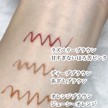 リキッドアイライナーWP /キングダム/リキッドアイライナーを使ったクチコミ(4枚目)