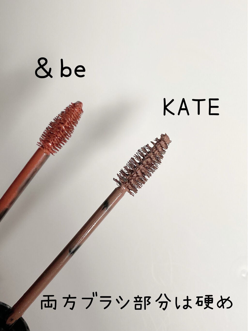 3DアイブロウカラーN/KATE/眉マスカラを使ったクチコミ(3枚目)