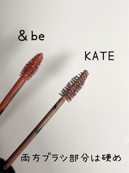 3DアイブロウカラーN/KATE/眉マスカラを使ったクチコミ(3枚目)