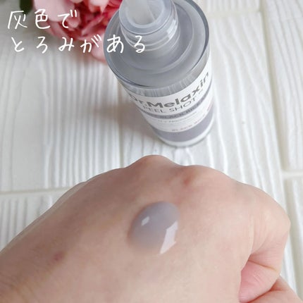 白米ピールショットゴマージュアンプル/Dr.Melaxin/美容液を使ったクチコミ(6枚目)