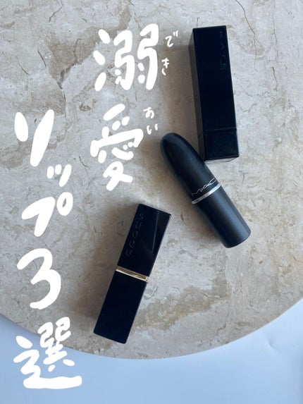 リップスティック/M・A・C/口紅を使ったクチコミ(1枚目)