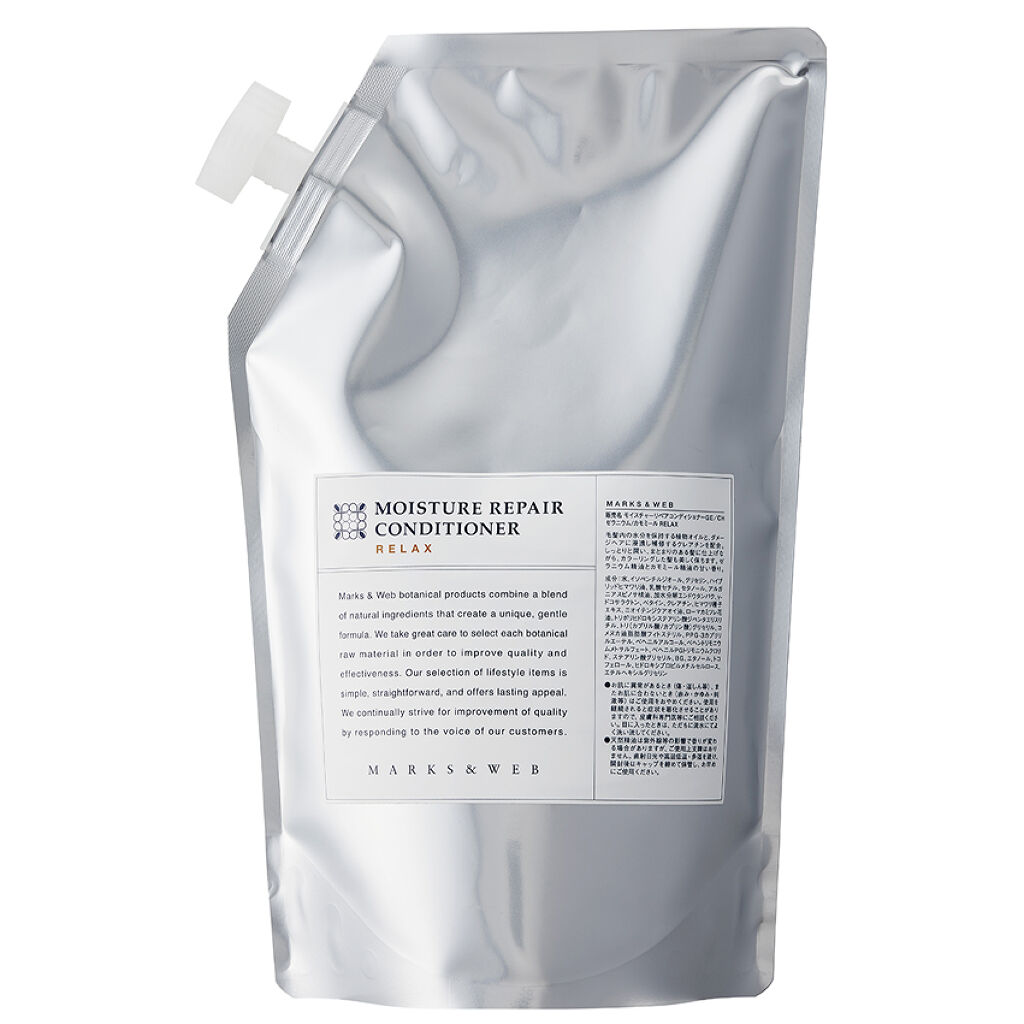 コンディショナー詰替え1000ml