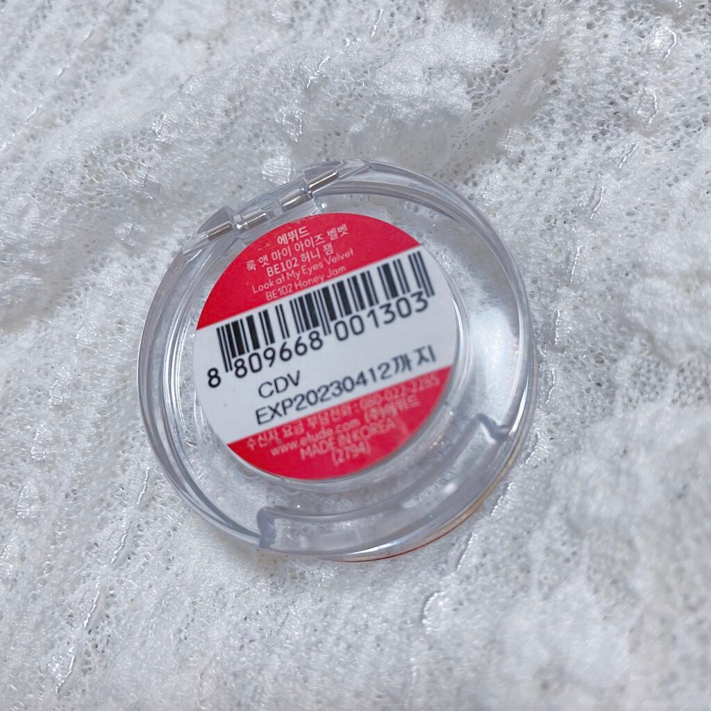 Daily Defined Eye Brush Set, 5 Piece Set & Storage Tray/EcoTools/メイクブラシを使ったクチコミ(6枚目)