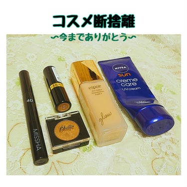 スーパー ラストラス リップスティック/REVLON/口紅を使ったクチコミ（1枚目）