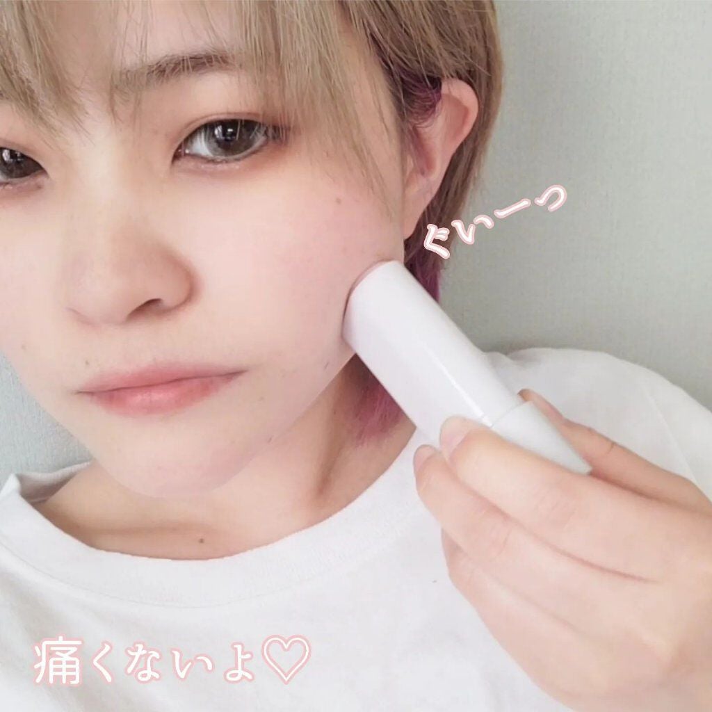 ミミチュール キュット シェイプ バー/クラブ/フェイスバームを使ったクチコミ(6枚目)