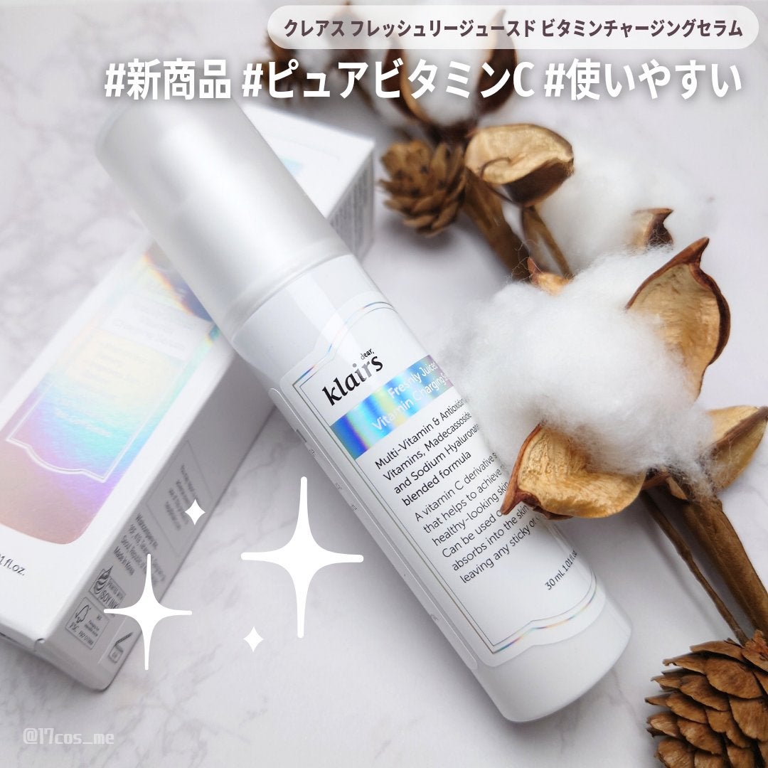 フレッシュリージュースドビタミンチャージングセラム(30ml)/Klairs/美容液を使ったクチコミ(1枚目)