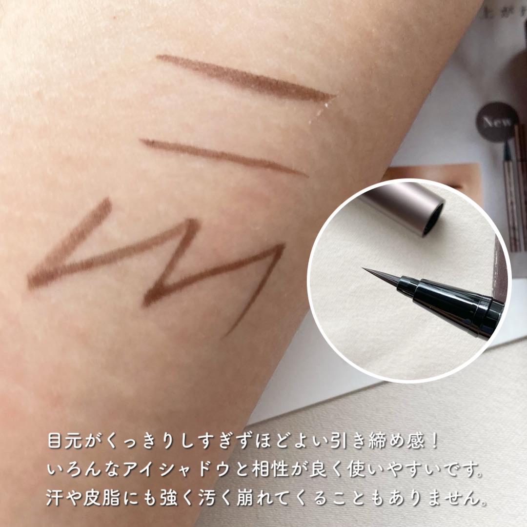 スキルレスライナー/LUMIURGLAS/リキッドアイライナーを使ったクチコミ（2枚目）