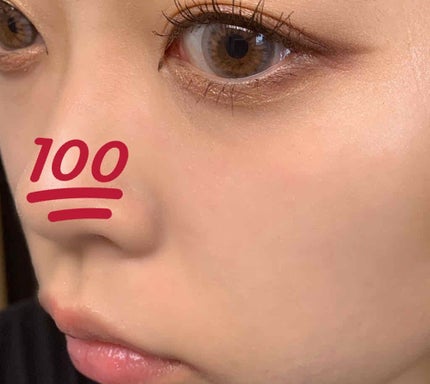 ドクタージャルト シカペア リカバー (第2世代)/Dr.Jart+/フェイスクリームを使ったクチコミ(3枚目)