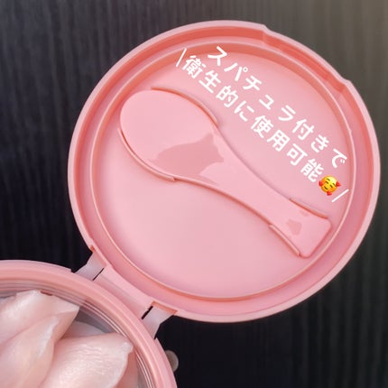 アリウル ピーチソーダホイッピングクリームクレンザー/Ariul/洗顔フォームを使ったクチコミ(8枚目)