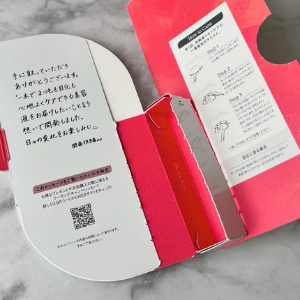 スカルプD アイラッシュセラム プレミアム/アンファー(スカルプD)/まつげ美容液を使ったクチコミ(3枚目)