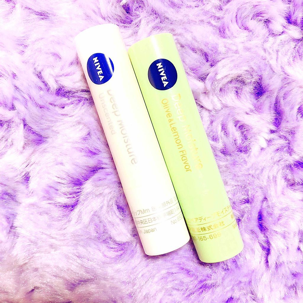 ニベア ディープモイスチャーリップ/ニベア/リップクリームを使ったクチコミ(1枚目)