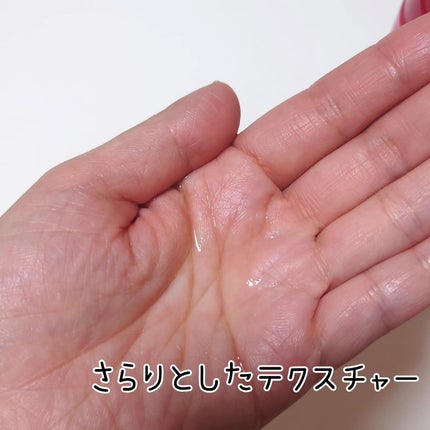 ネイチャーコンク 薬用クリアローション/ネイチャーコンク/拭き取り化粧水を使ったクチコミ(3枚目)