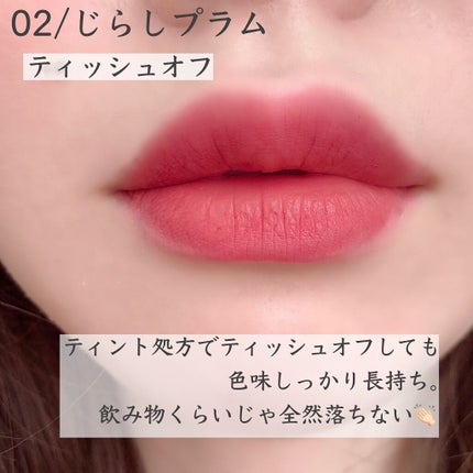 むっちリップ/b idol/口紅を使ったクチコミ(9枚目)