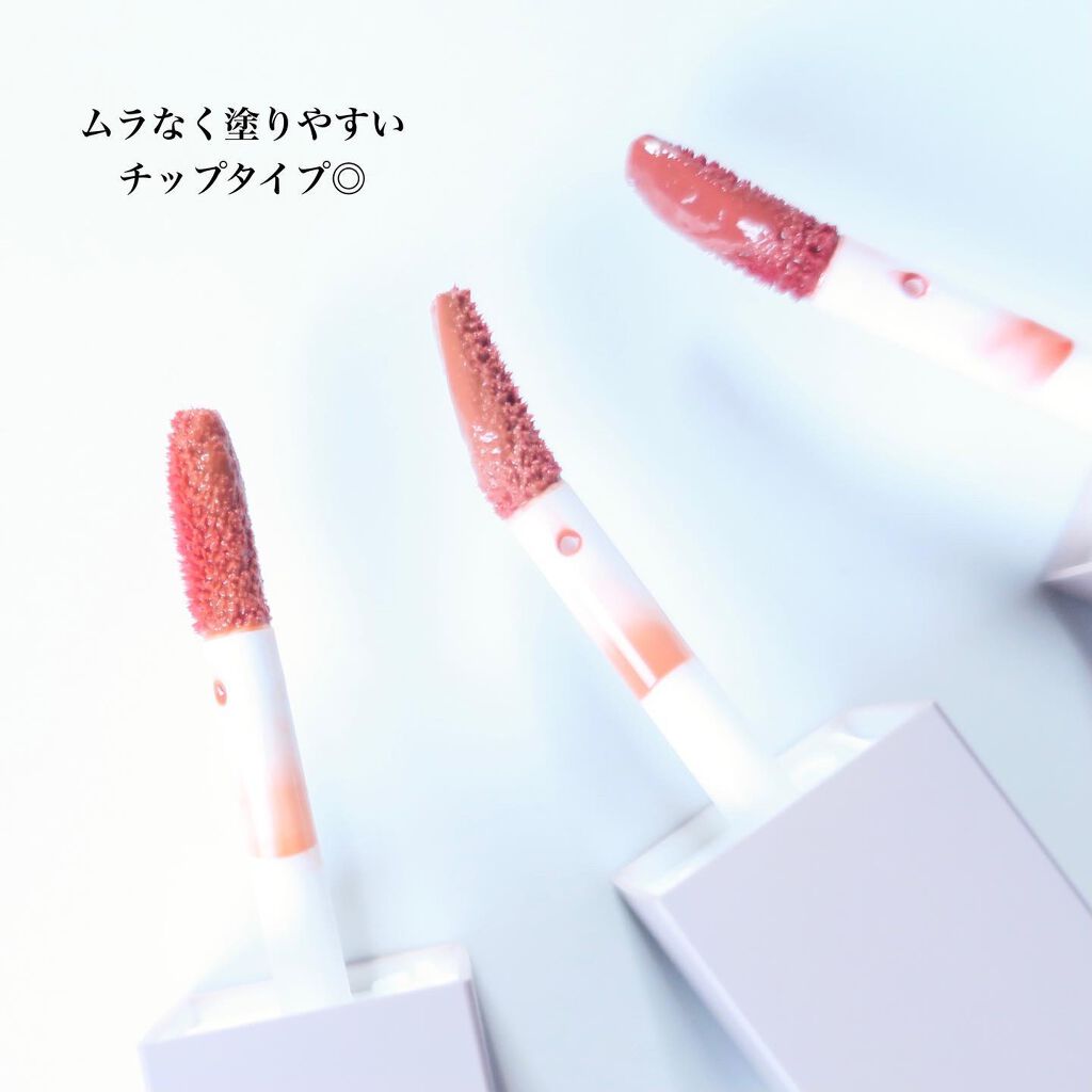 tama on LIPS 「ちゅるん唇がずーっとつづく♡/╌╌╌╌╌╌╌╌╌╌╌╌╌╌╌╌..」(4枚目)