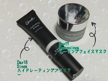 LOOKFANTASTIC アドベントカレンダー 2021/Lookfantastic/その他キットセットを使ったクチコミ(2枚目)