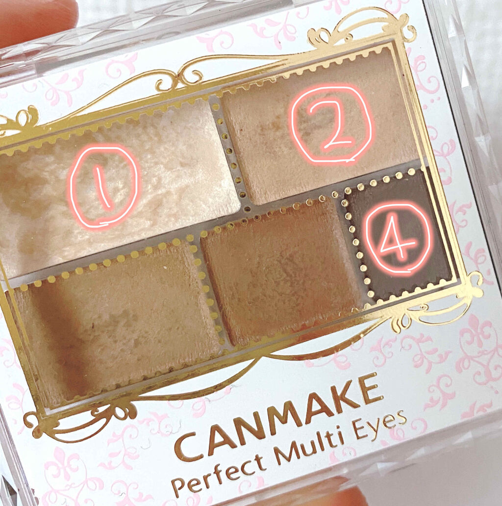 パーフェクトマルチアイズ/キャンメイク/アイシャドウパレットを使ったクチコミ（2枚目）