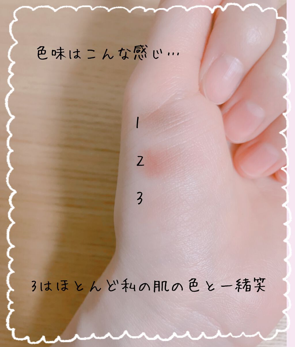 カラーリングアイブロウ/ヘビーローテーション/眉マスカラを使ったクチコミ（3枚目）