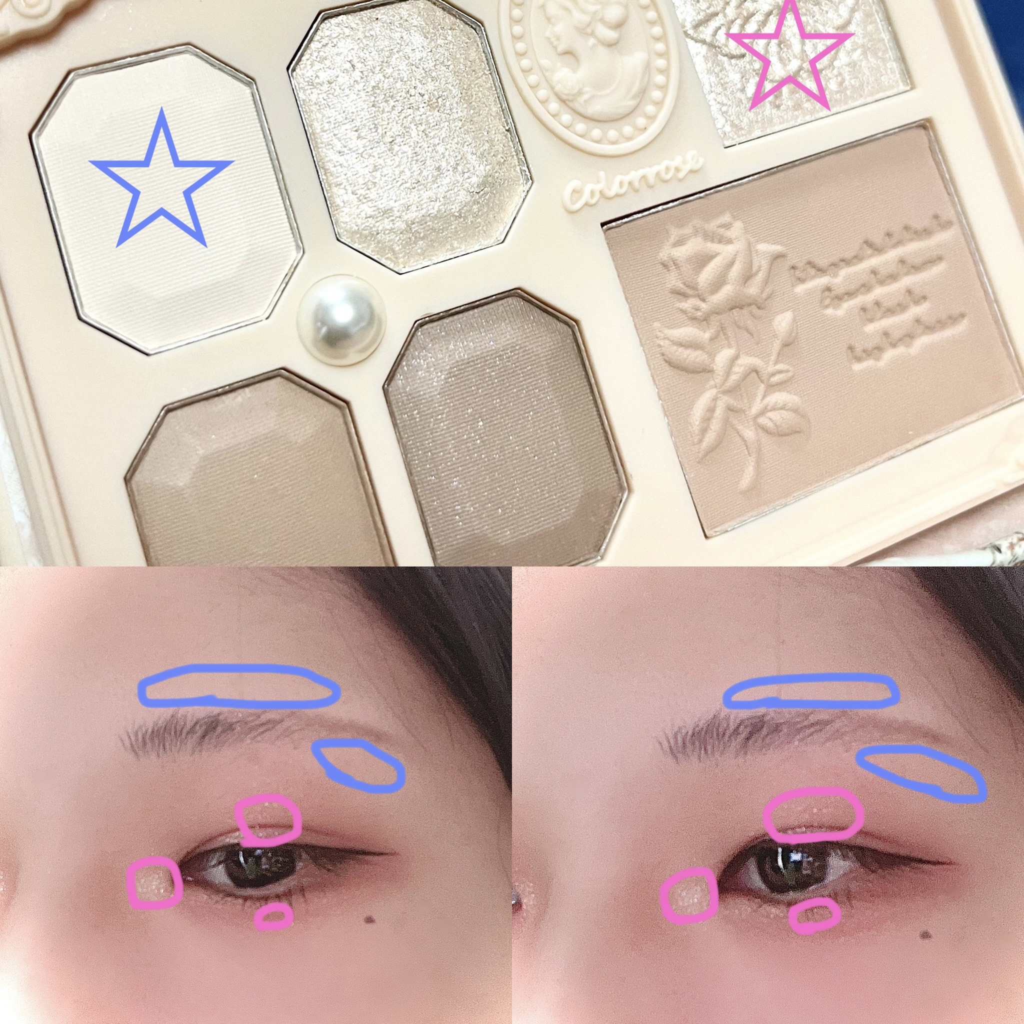 女王のカメオミニマルチパレット/COLORROSE/マルチパレットを使ったクチコミ（3枚目）