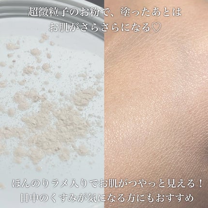 トーンアップUVエッセンス/PHOEBE BEAUTY UP/化粧下地を使ったクチコミ(3枚目)
