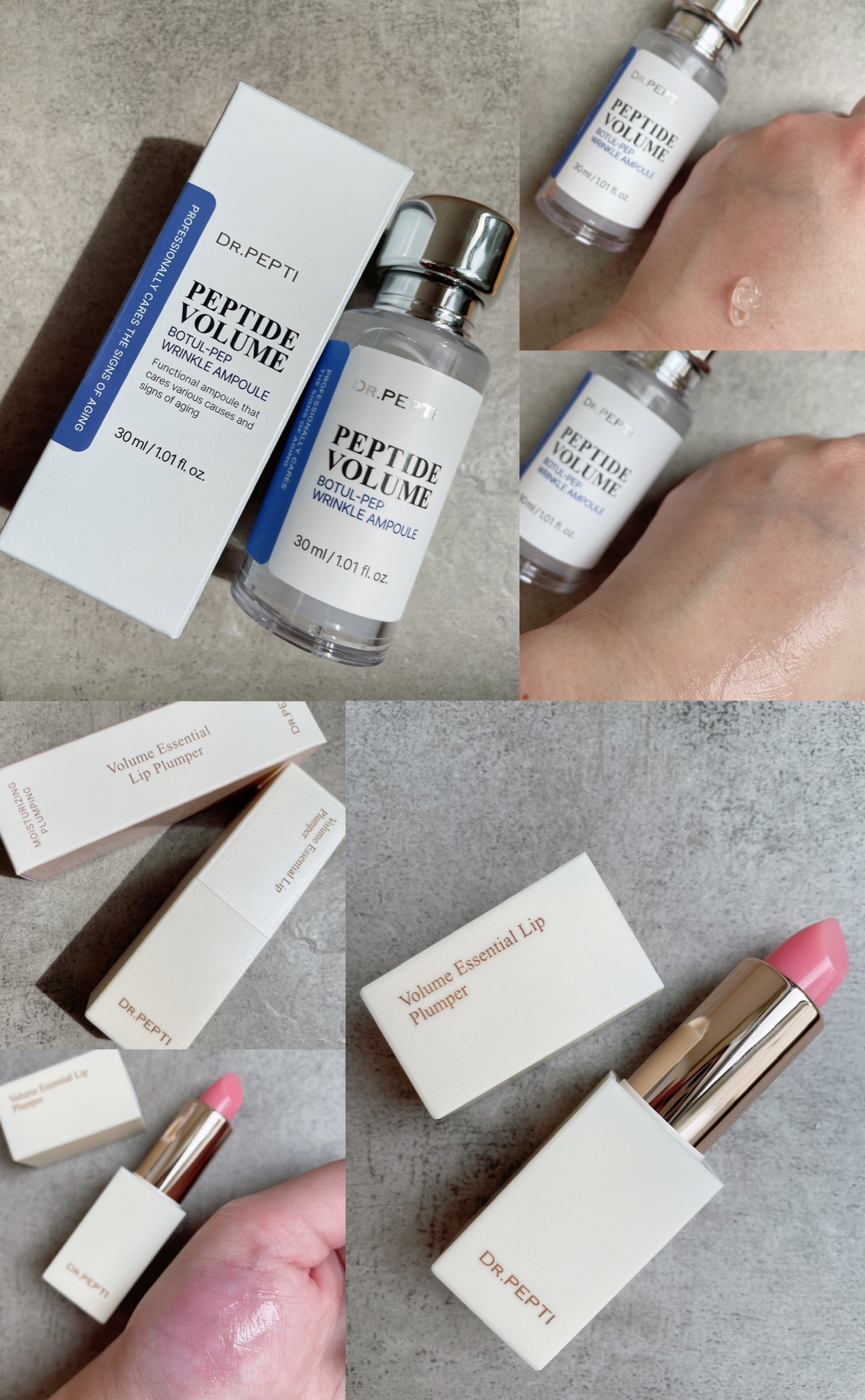 ボリュームエッセンシャル リッププランパー/DR.PEPTI/リッププランパーを使ったクチコミ（3枚目）