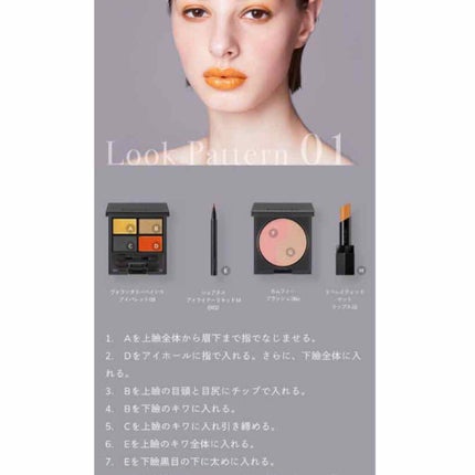 セルヴォーク インディケイトアイブロウパウダー/Celvoke/パウダーアイブロウを使ったクチコミ(4枚目)