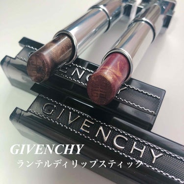 ランテルディ・リップスティック No.21 オニキス・マーブル(限定)/GIVENCHY/口紅を使ったクチコミ（1枚目）