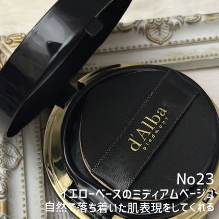 グロウフィットセラムカバークッション/ダルバ/クッションファンデーションを使ったクチコミ(4枚目)