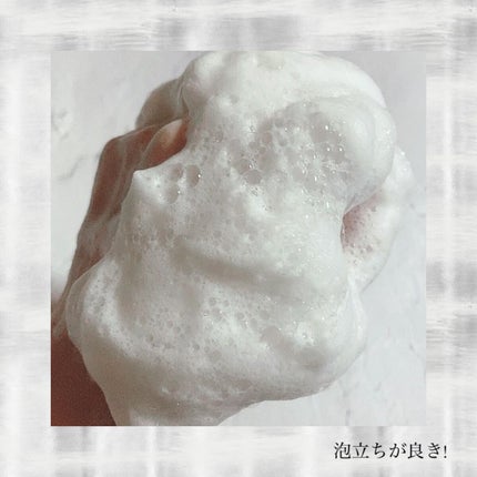 アップルビネガー クレンジングフォーム/parnell/洗顔フォームを使ったクチコミ(3枚目)