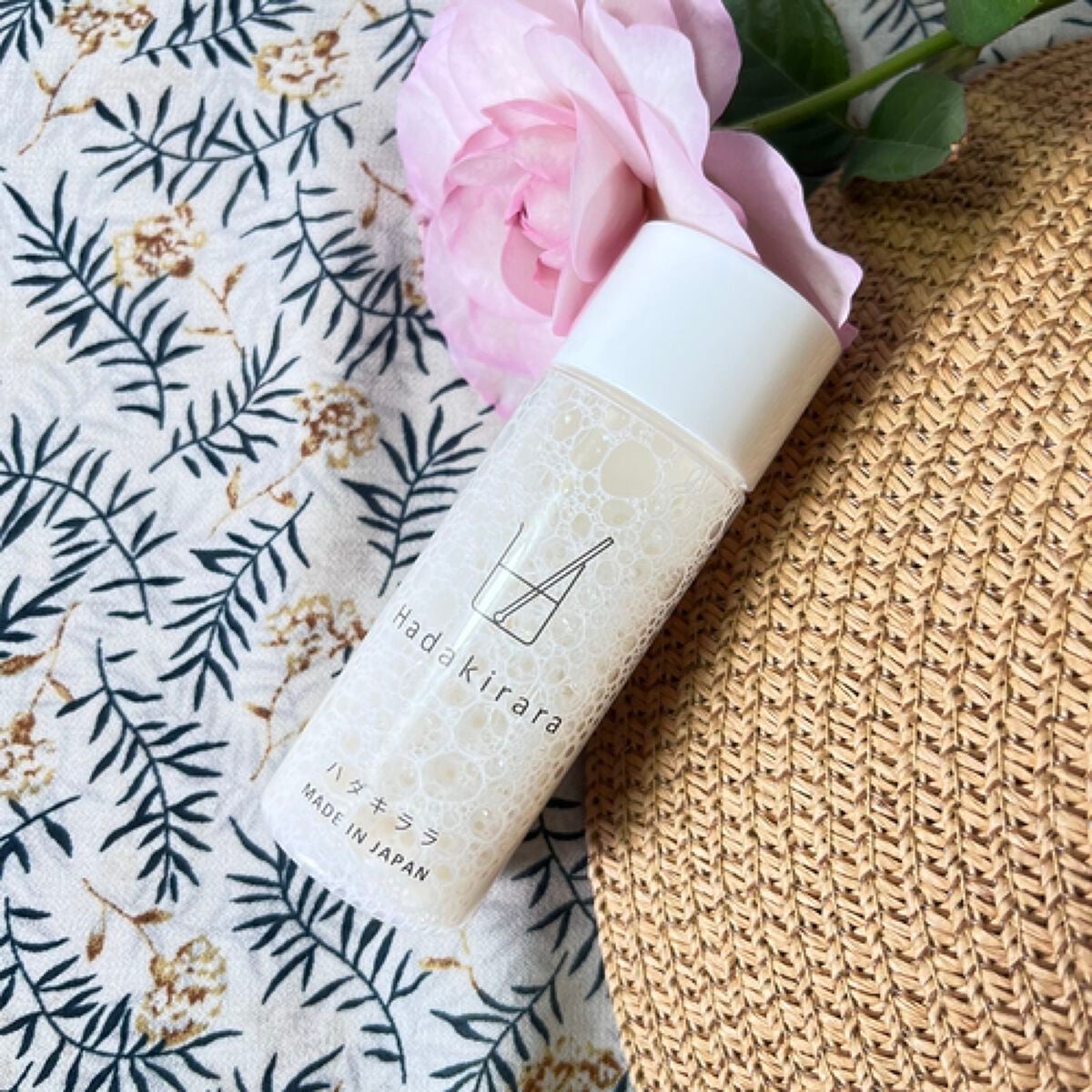 ハダキララ/HappyLifeBio/オールインワン化粧品を使ったクチコミ(2枚目)