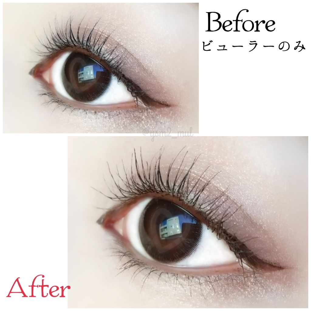 「塗るつけまつげ」自まつげ際立てタイプ/デジャヴュ/マスカラを使ったクチコミ(3枚目)