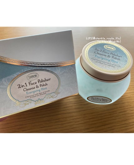 フェイスポリッシャー リフレッシング(ミント)/SABON/スクラブ・ゴマージュを使ったクチコミ(1枚目)