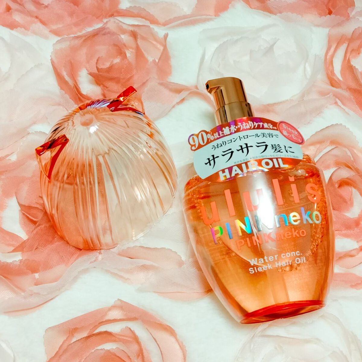 ウルリス ピンクネコ ウォーターコンク スリーク ヘアオイル/ululis/ヘアオイルを使ったクチコミ(2枚目)