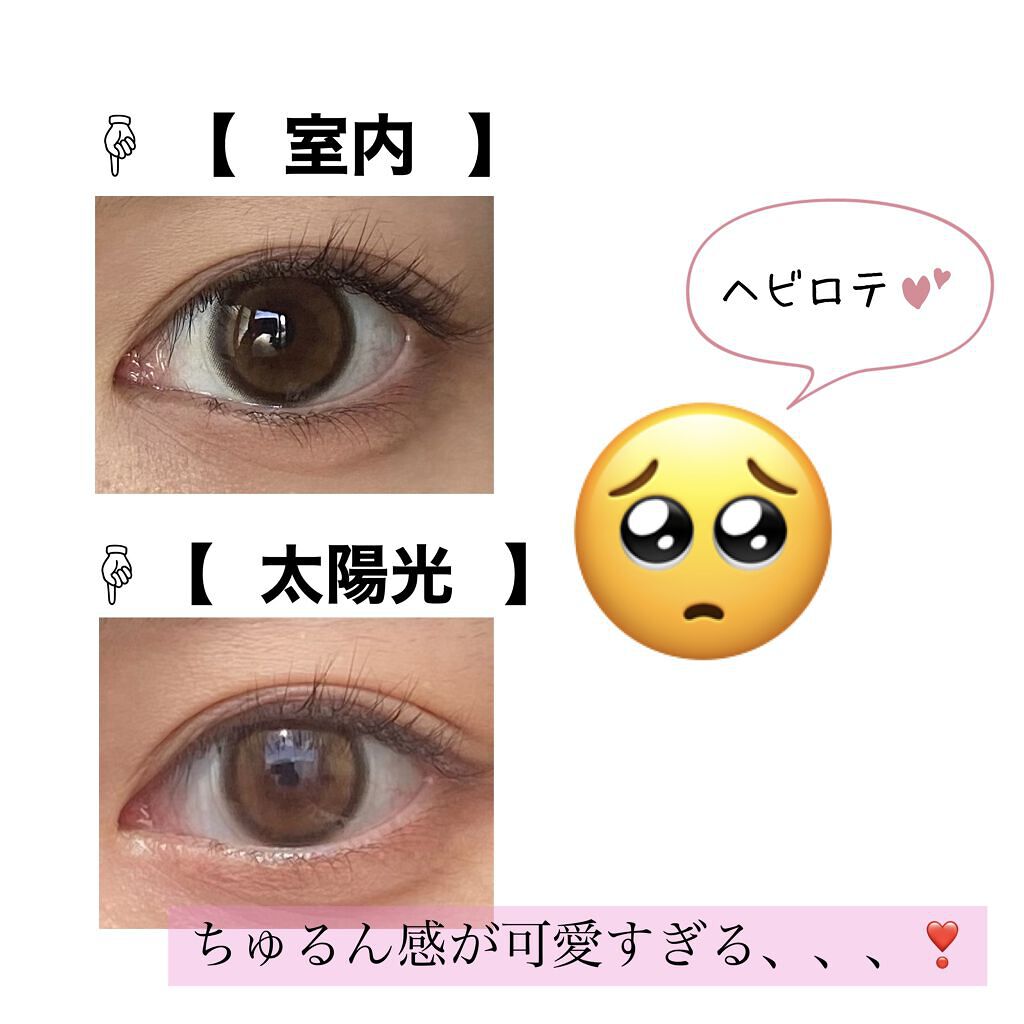 candymagic1day（キャンディーマジックワンデー）/candy magic/ワンデー（１DAY）カラコンを使ったクチコミ（2枚目）