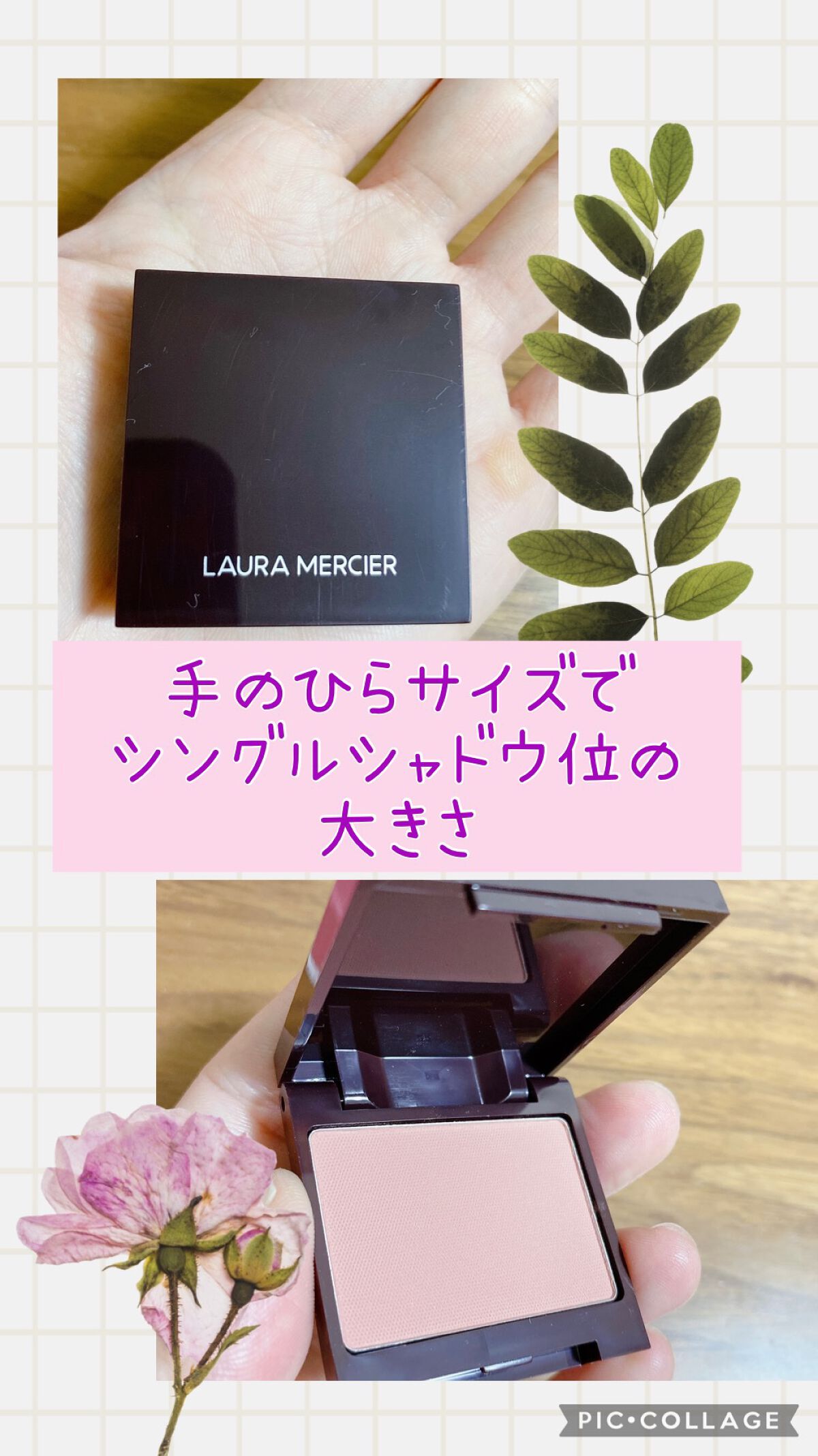 キャビアスティック アイカラー/ローラ メルシエ/スティックアイシャドウを使ったクチコミ(2枚目)