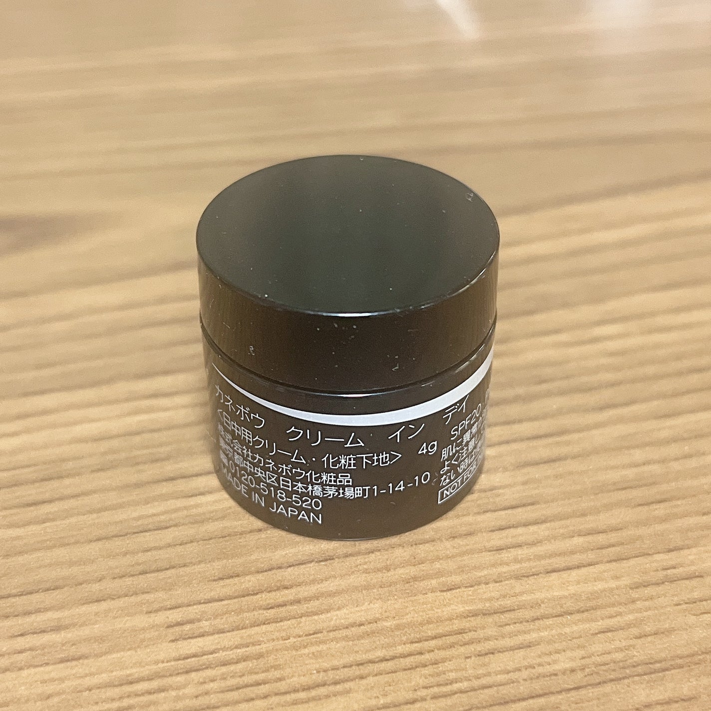 薬用入浴剤・ミルクの香り/無印良品/保湿系入浴剤を使ったクチコミ(4枚目)