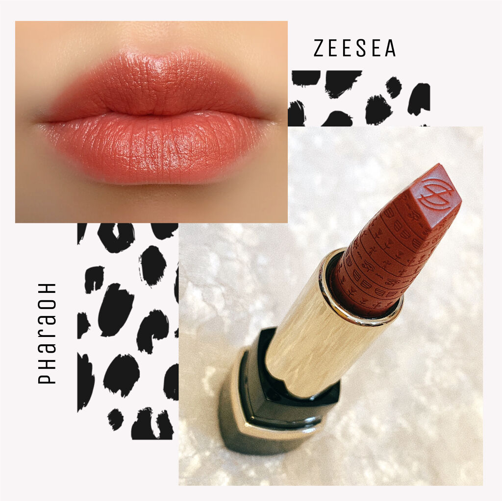 エジプトシリーズ シルキーリップスティック/ZEESEA/口紅を使ったクチコミ（1枚目）