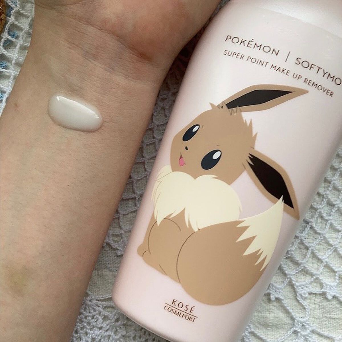 ソフティモ スーパー ポイントメイクアップリムーバー/ソフティモ/ポイントメイクリムーバーを使ったクチコミ(3枚目)