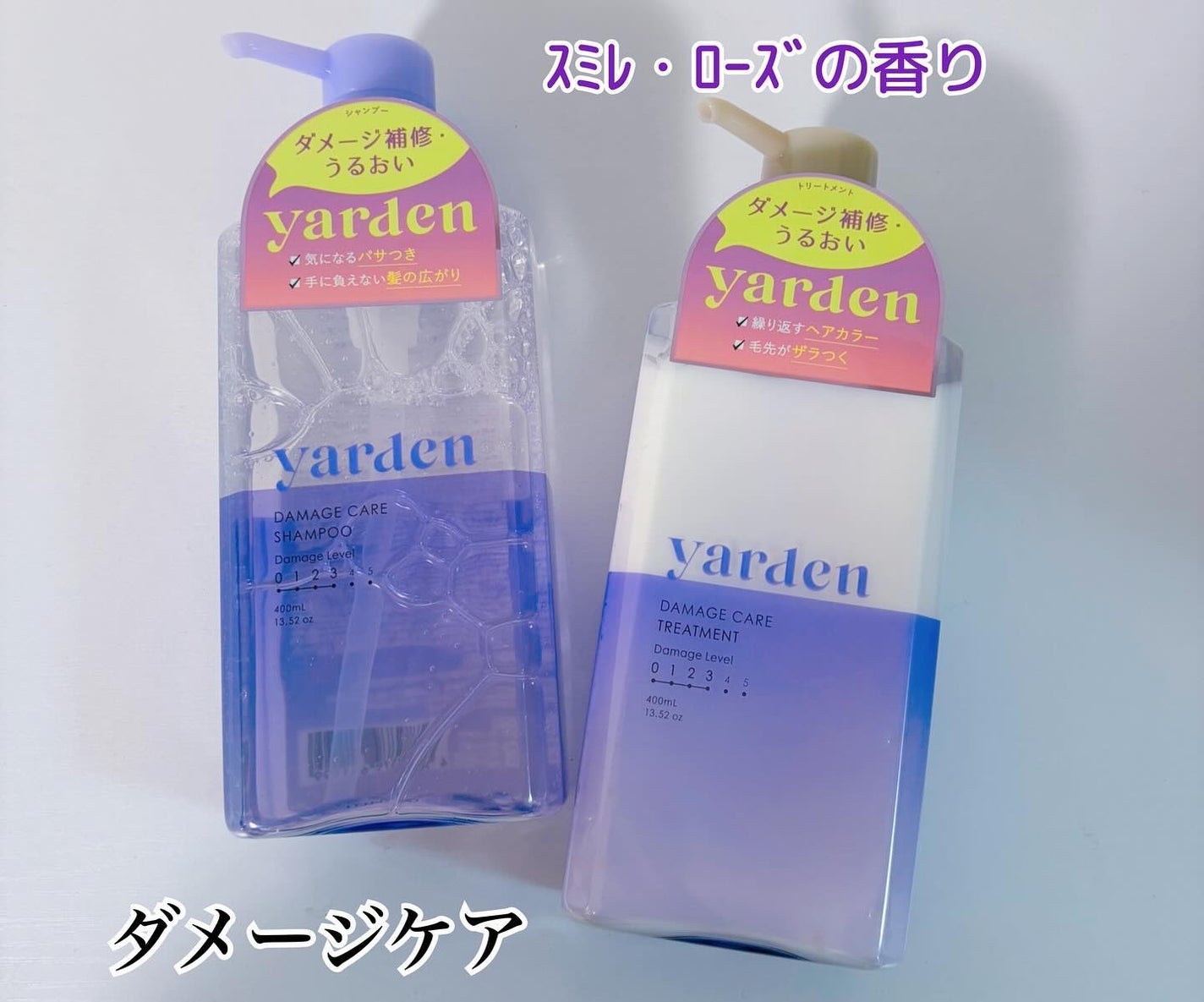 コハル フォロバ on LIPS 「OKINAWACOLLECTION(沖縄コレクション/オキコレ..」(2枚目)