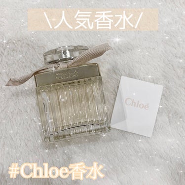 \🥀Chloe香水🥀/

香水好き女のクロエ紹介💖💖
▶︎クロエオードパルファム75ml◀︎
・男女問わず褒められ香水⁈
・石鹸系とローズの香り
・上品な大人な女性の香り

約1年前妹に誕プレとして買っ