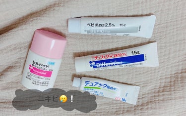 うずらくん🍳🍳 on LIPS 「20〜30個あった絆創膏だらけのお顔からの変化🥲‪𓂃𓈒𓏸◌‬ニ..」（1枚目）