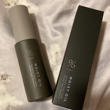 ゆぽぽㄘゃん(フォロバ100) on LIPS 「\高貴な金木犀の香りがする、マルチタイプのしっとりまとまるヘア..」(6枚目)